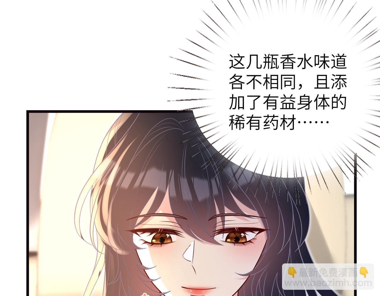 第169话 寿元将尽