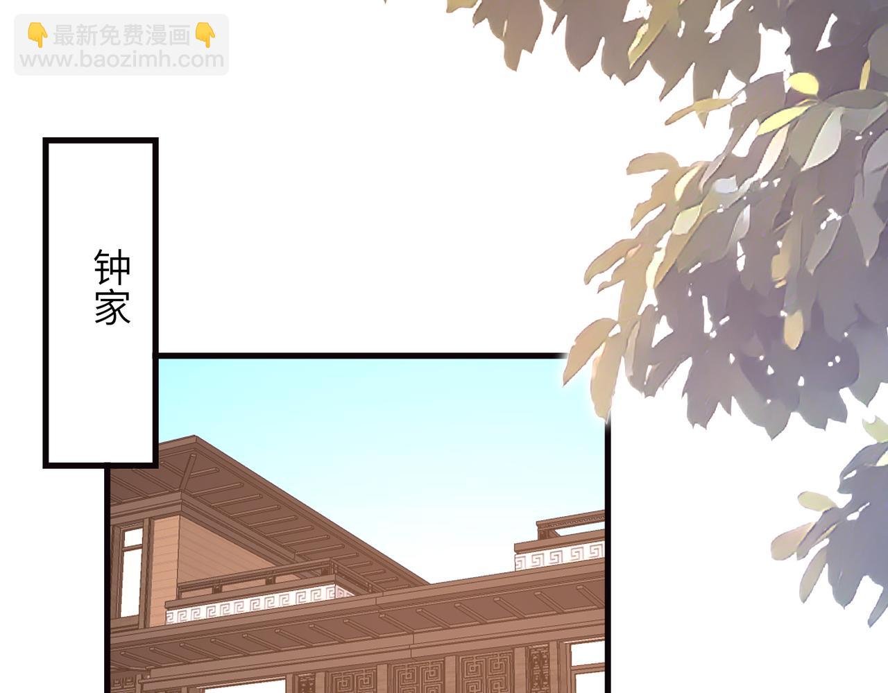 第169话 寿元将尽