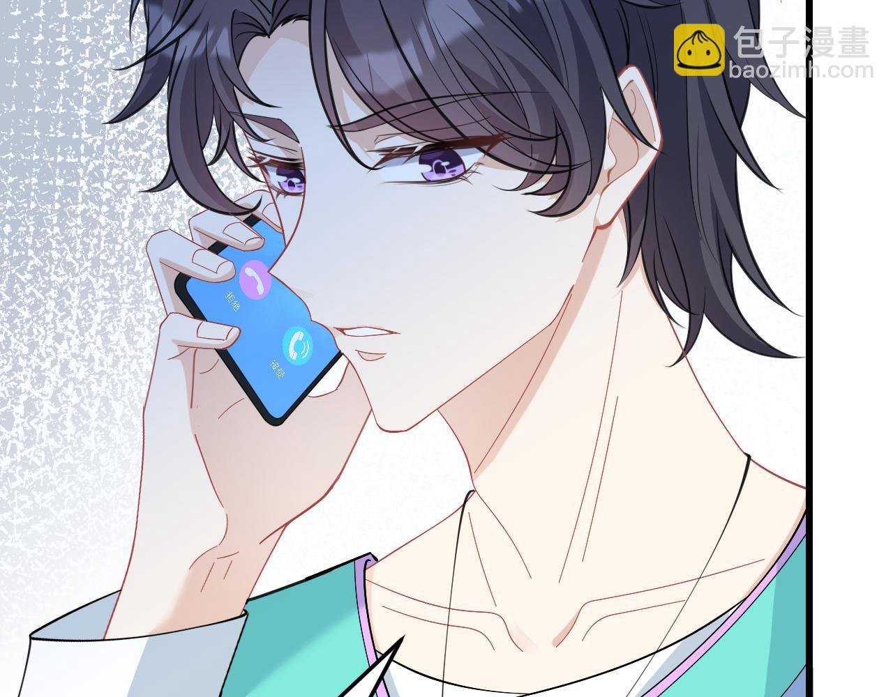 第17话 教训