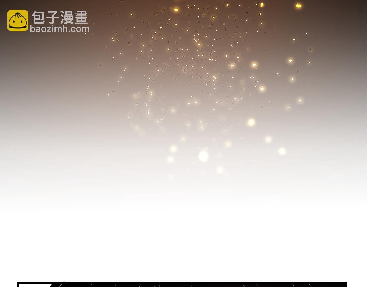 第17话 教训
