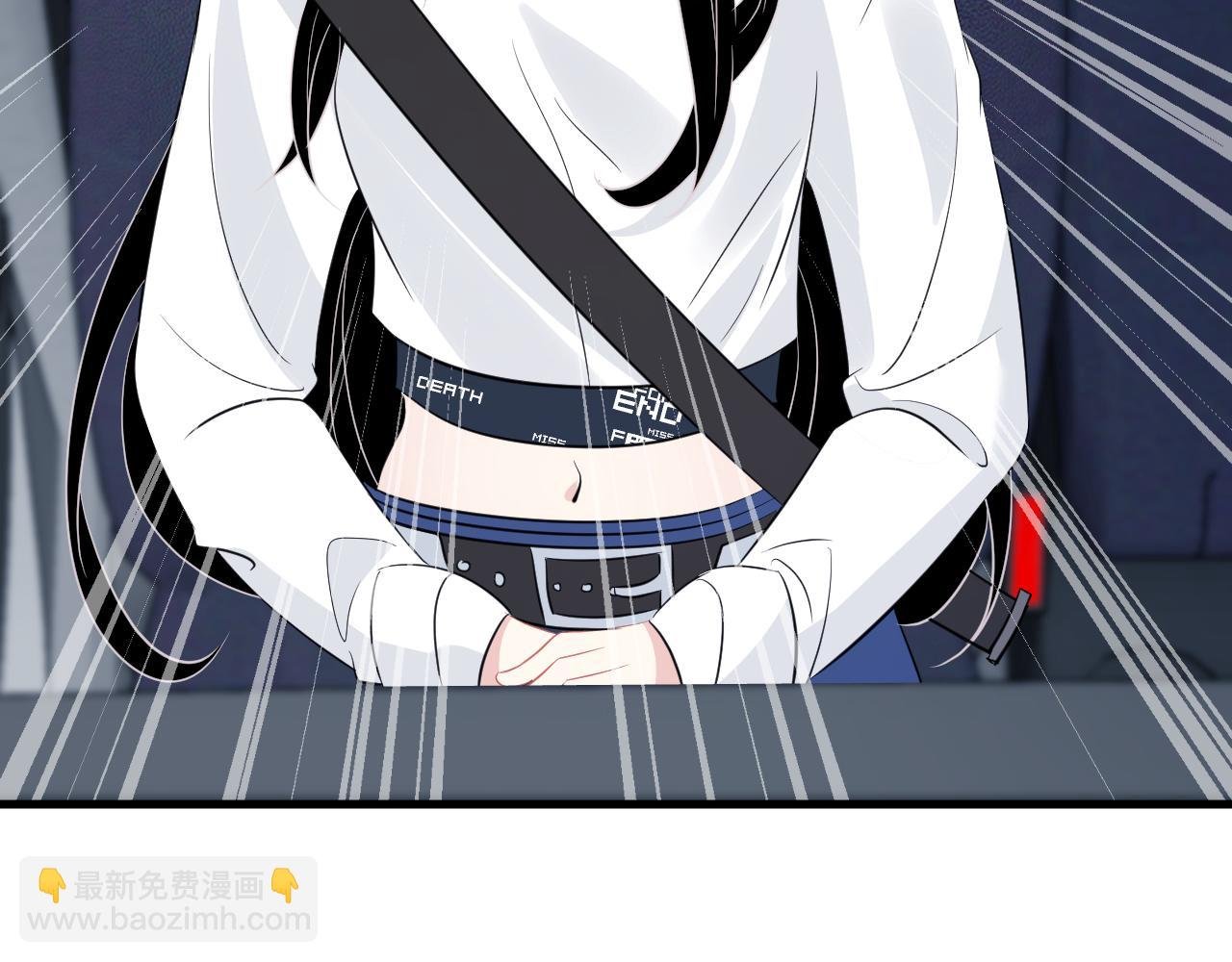 第17话 教训