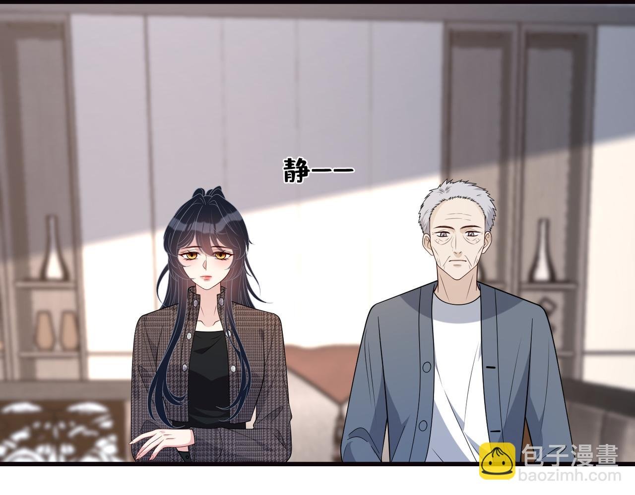 第170话 傅老去世