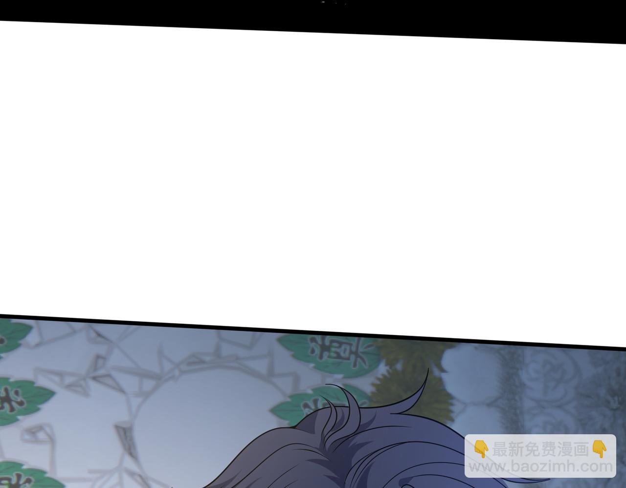 第171话 遗书