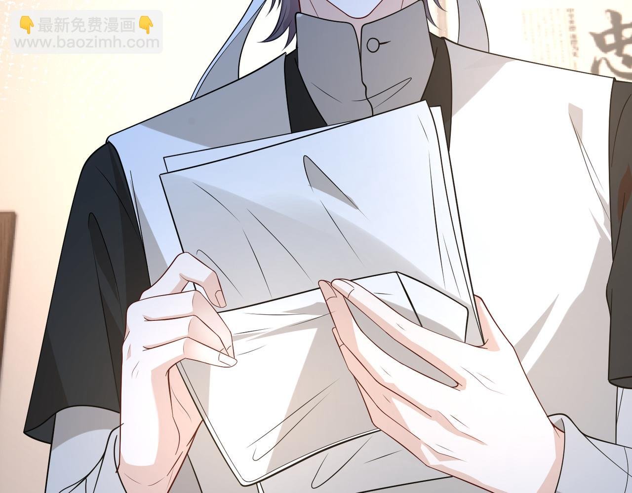 第171话 遗书