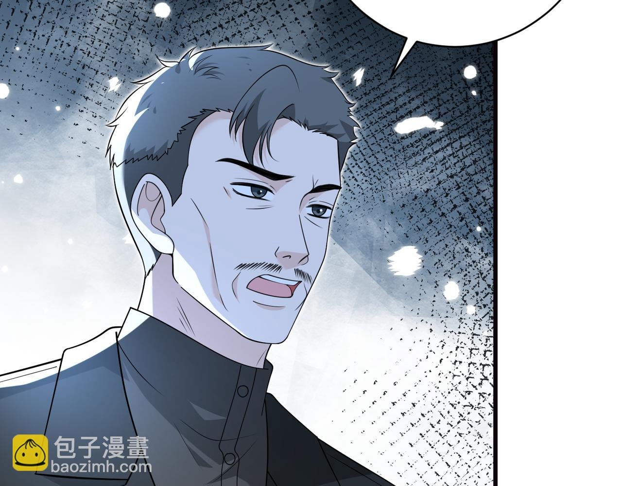 第172话 身世曝光