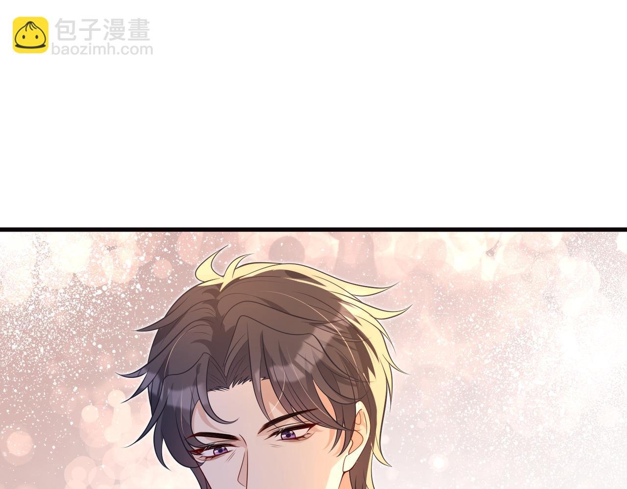 第173话 我养你