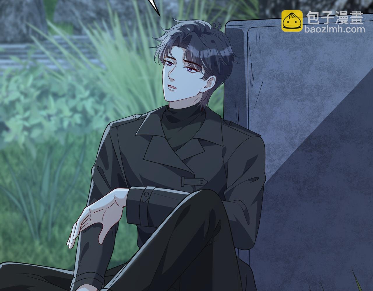第174话 无声的告白