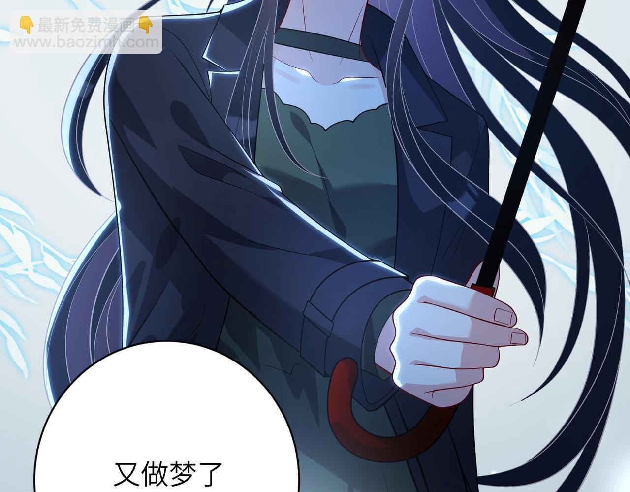 第174话 无声的告白