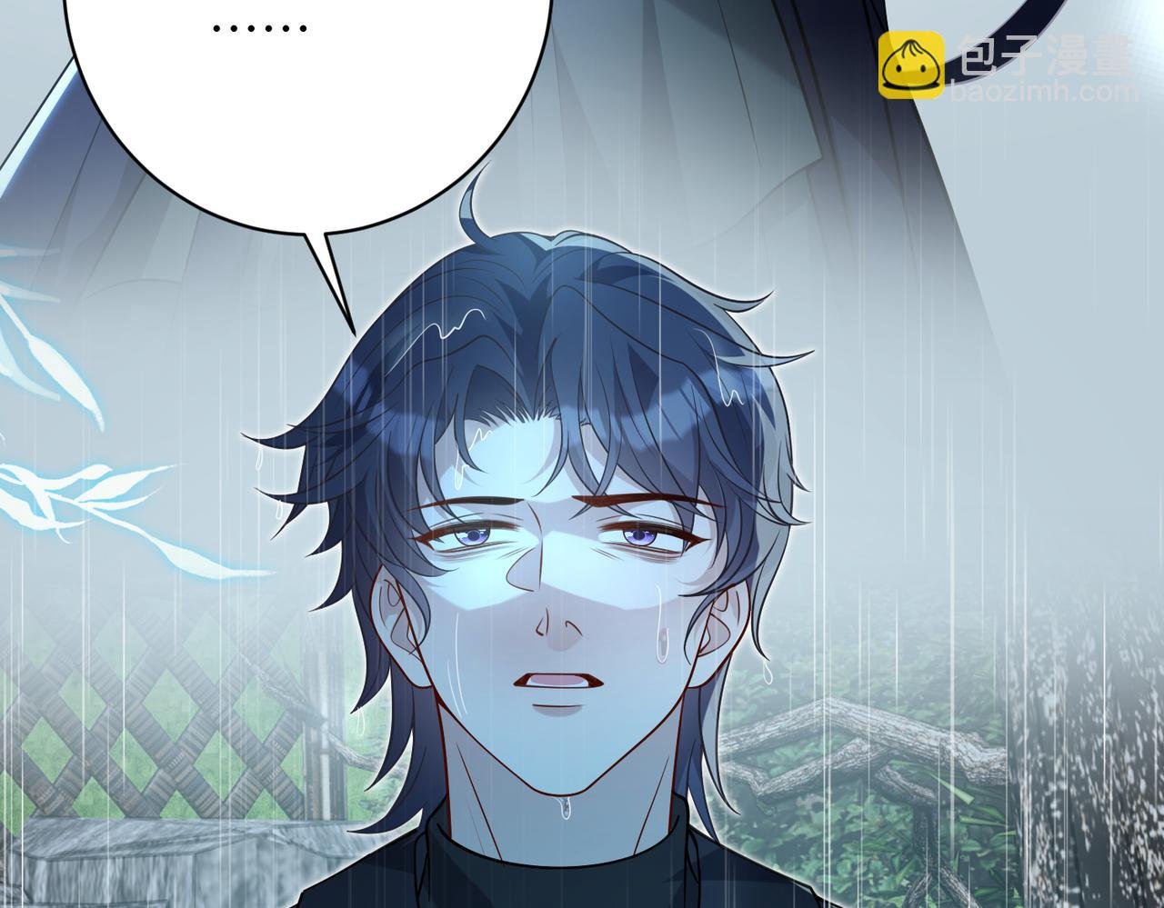 第174话 无声的告白
