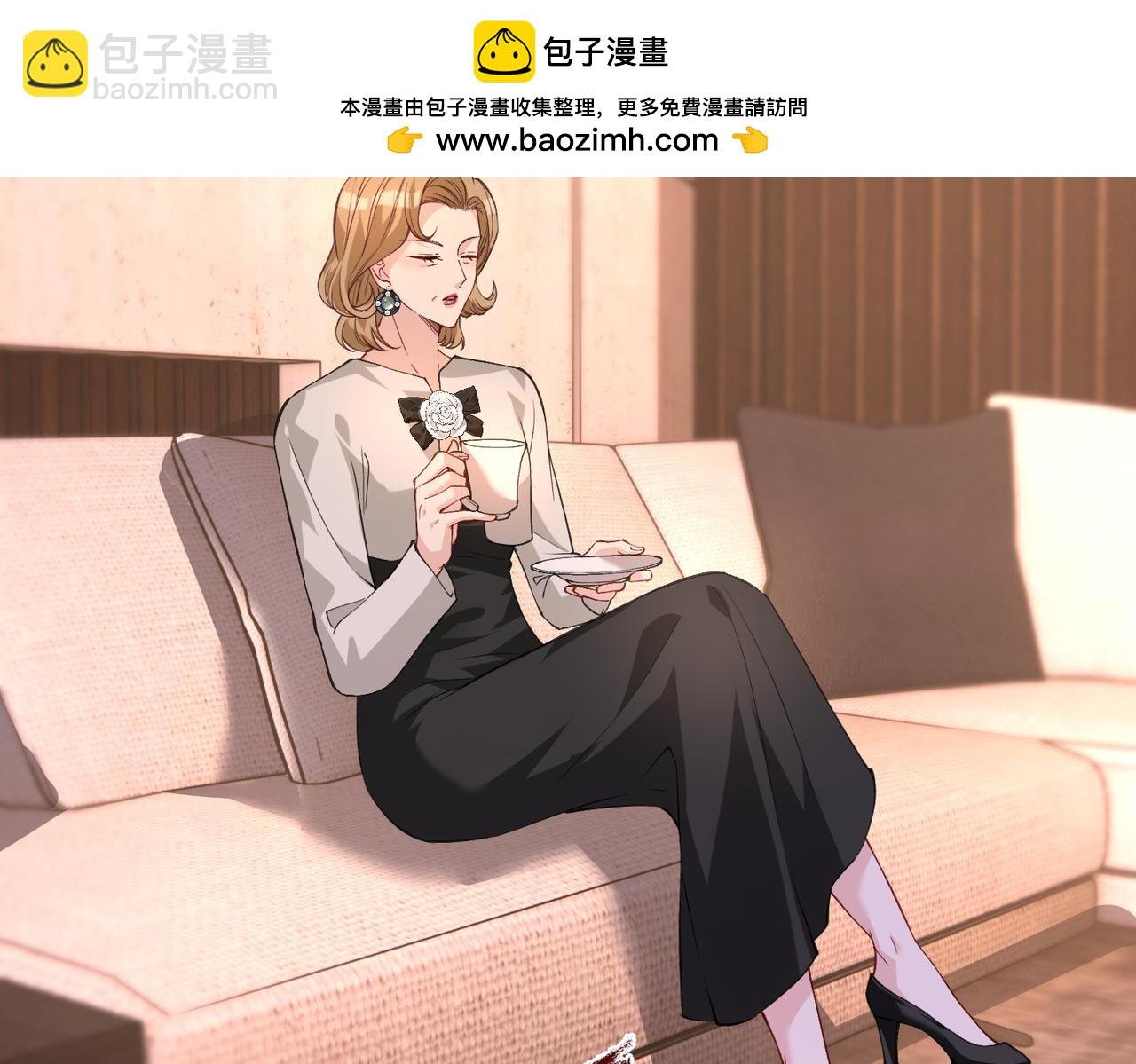 第175话 你不配