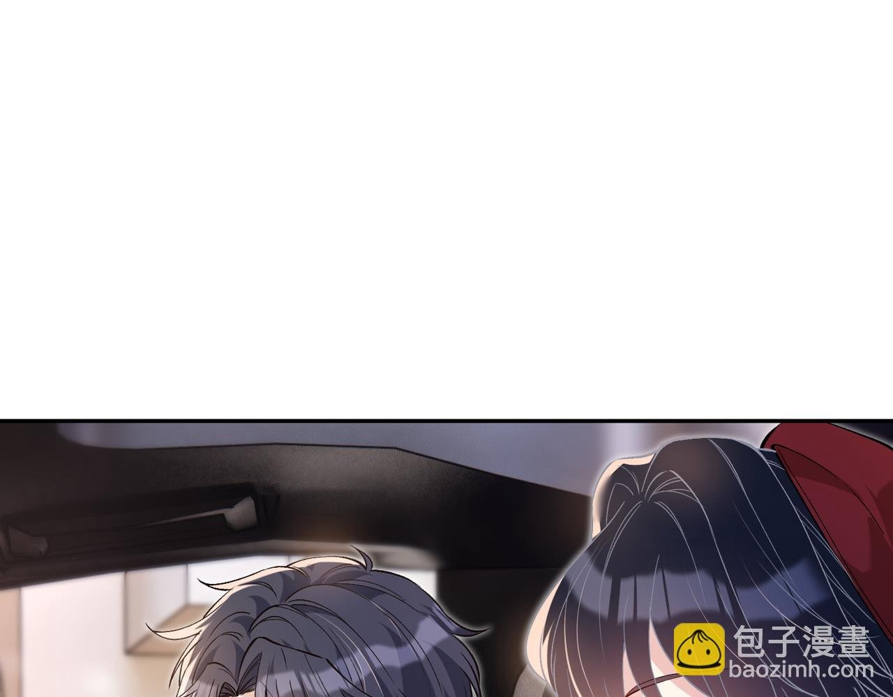 第176话 她想当你爸爸