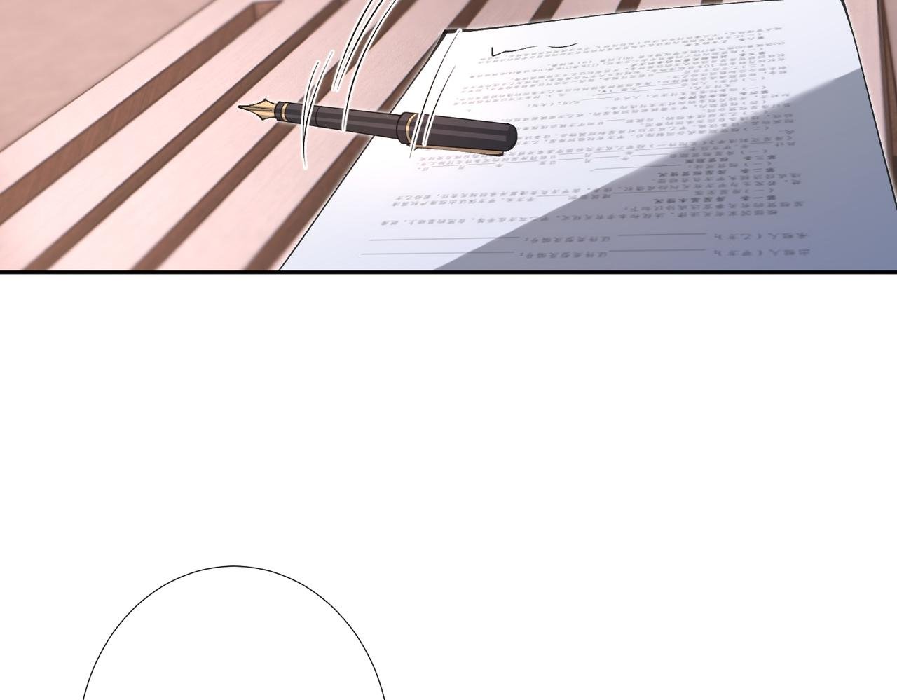 第177话 亚太区总裁