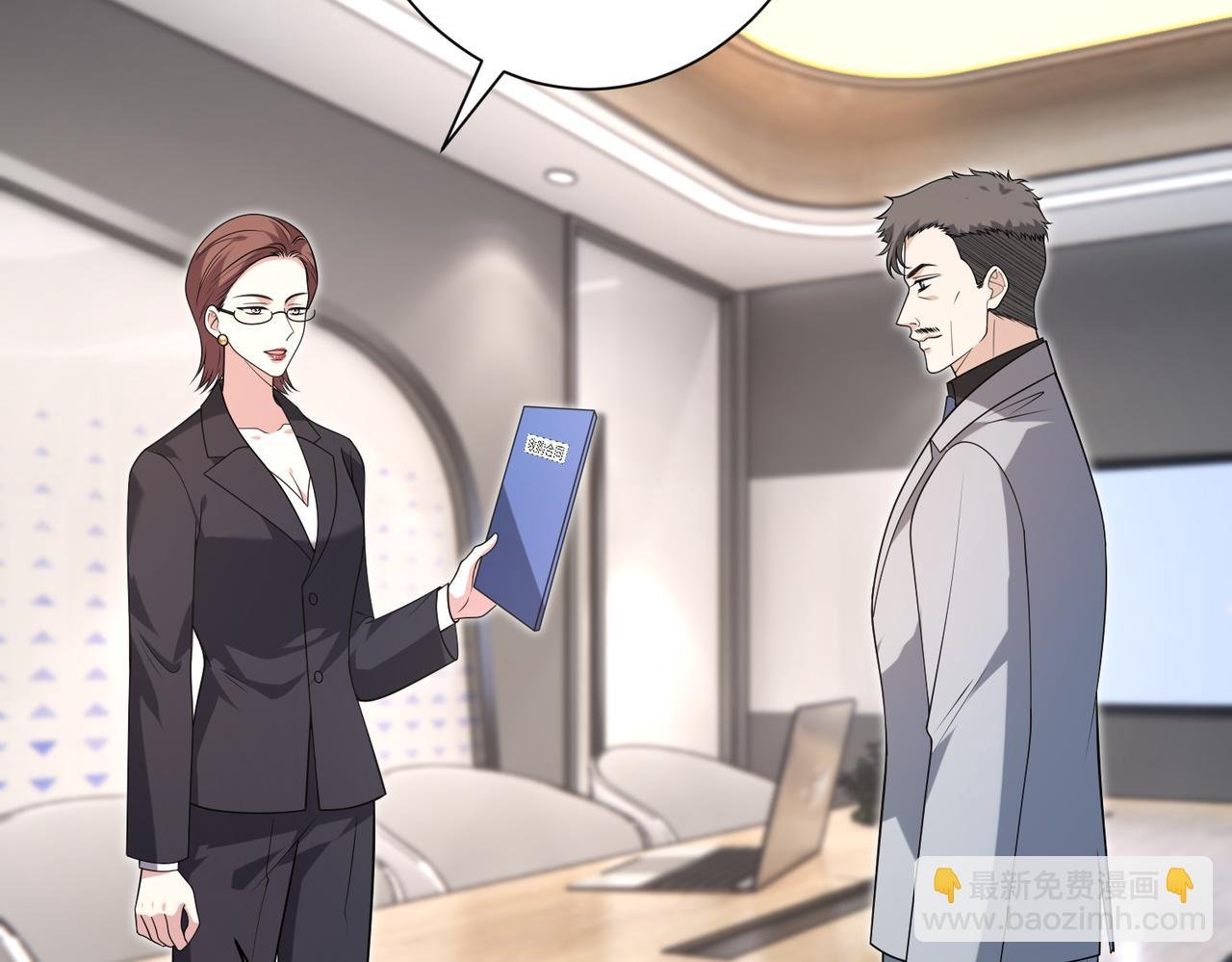 第177话 亚太区总裁