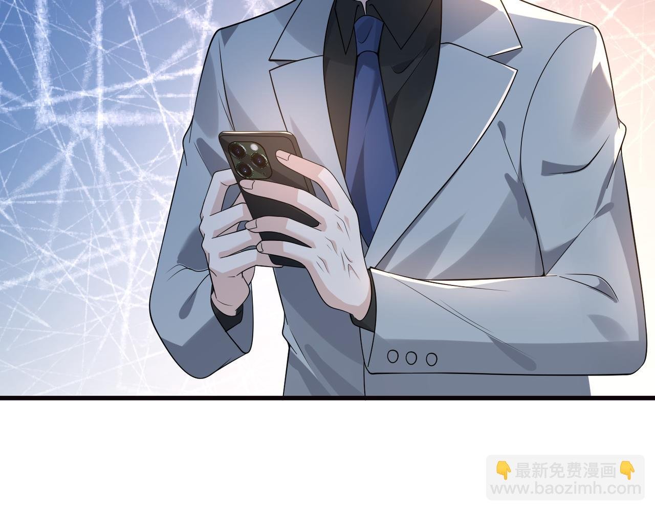第178话 收购傅氏