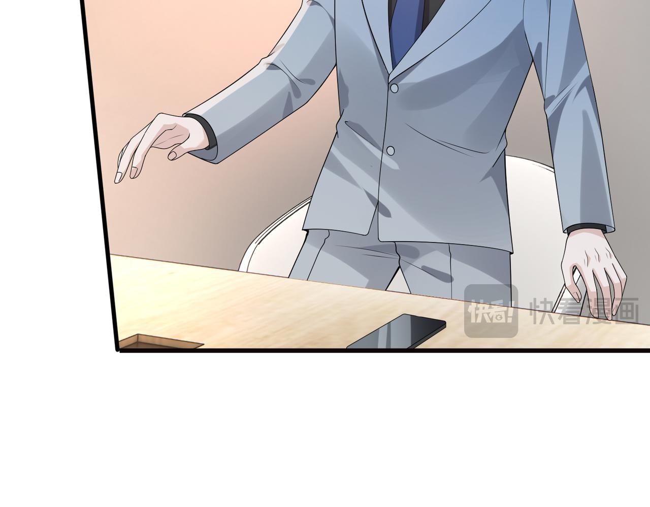 第178话 收购傅氏
