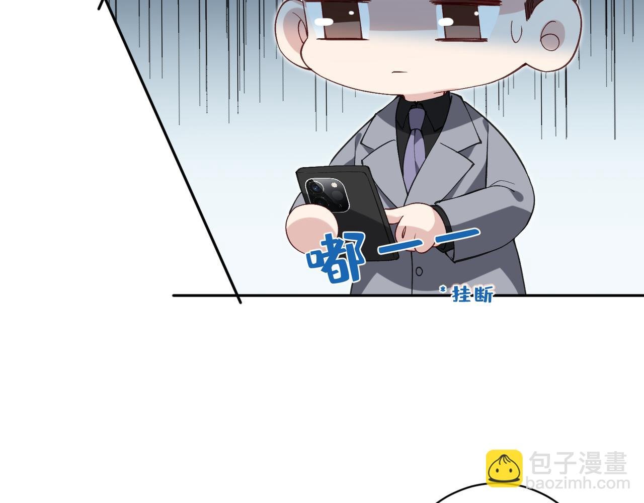 第179话 美貌诱人傅昀深
