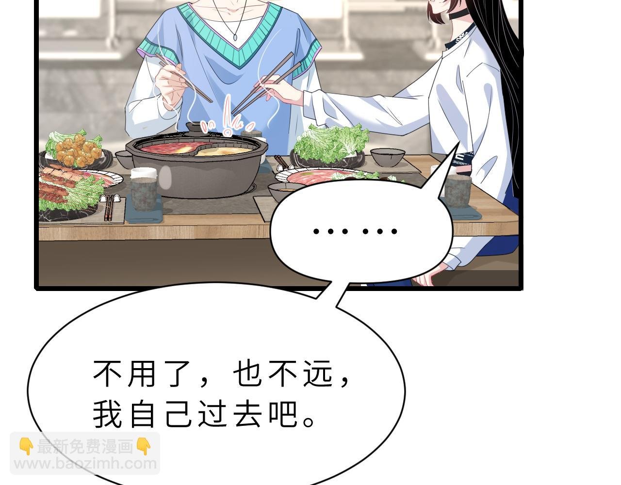 第18话 上学