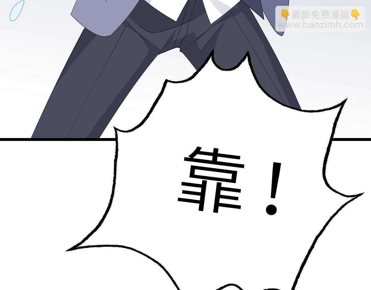 第18话 上学