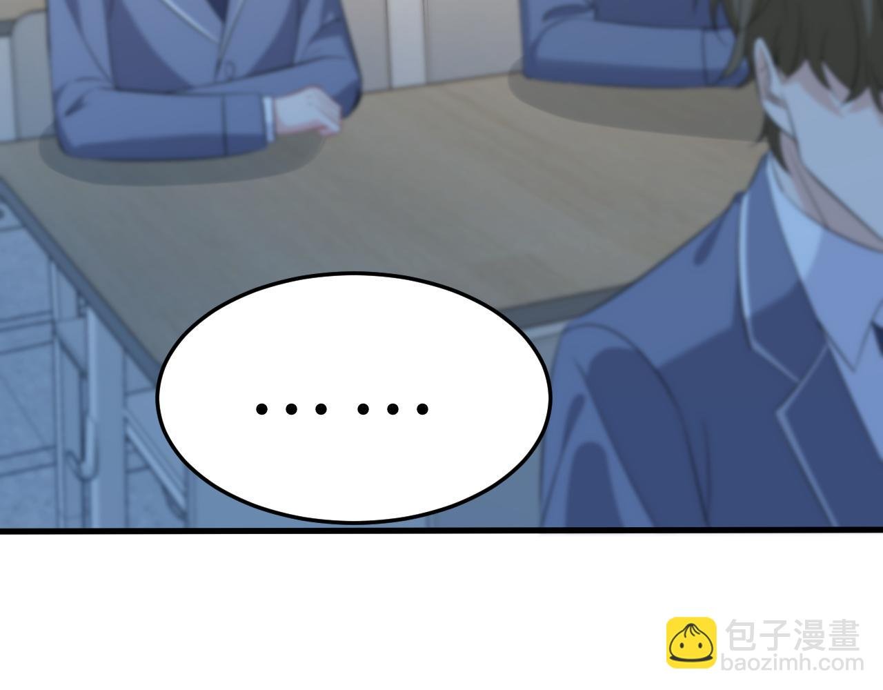 第18话 上学