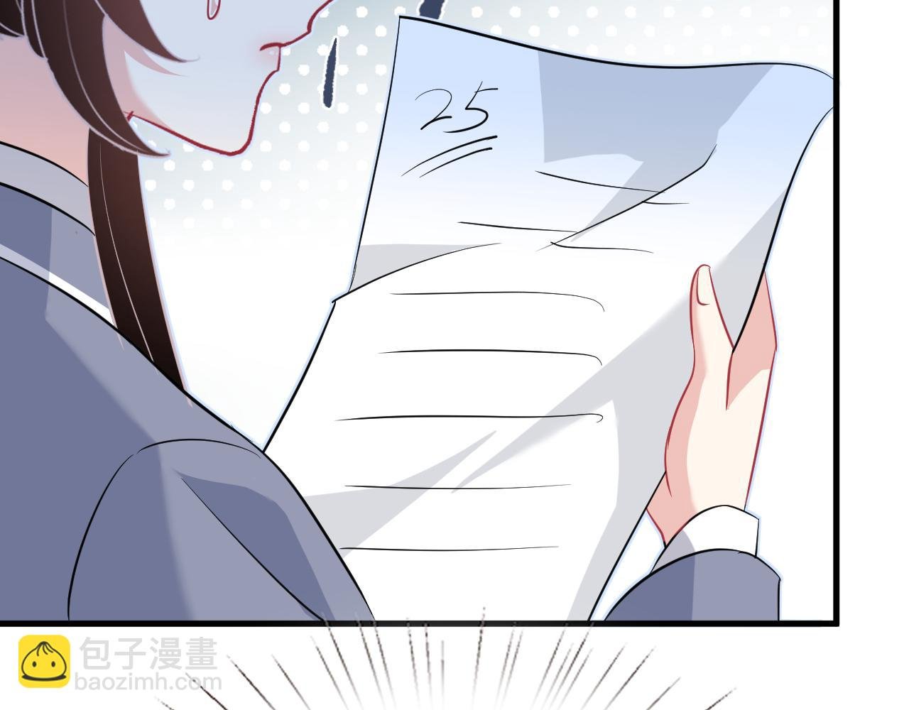 第18话 上学