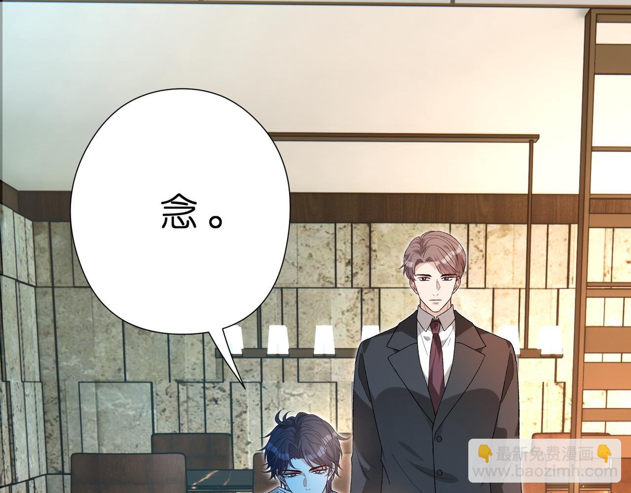 第180话 傅家人的下场