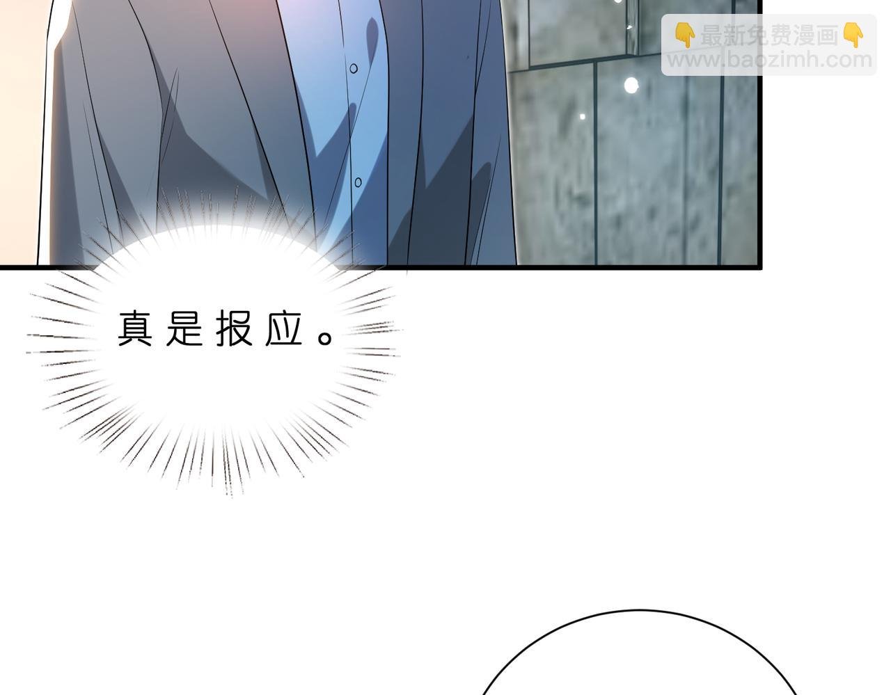 第180话 傅家人的下场