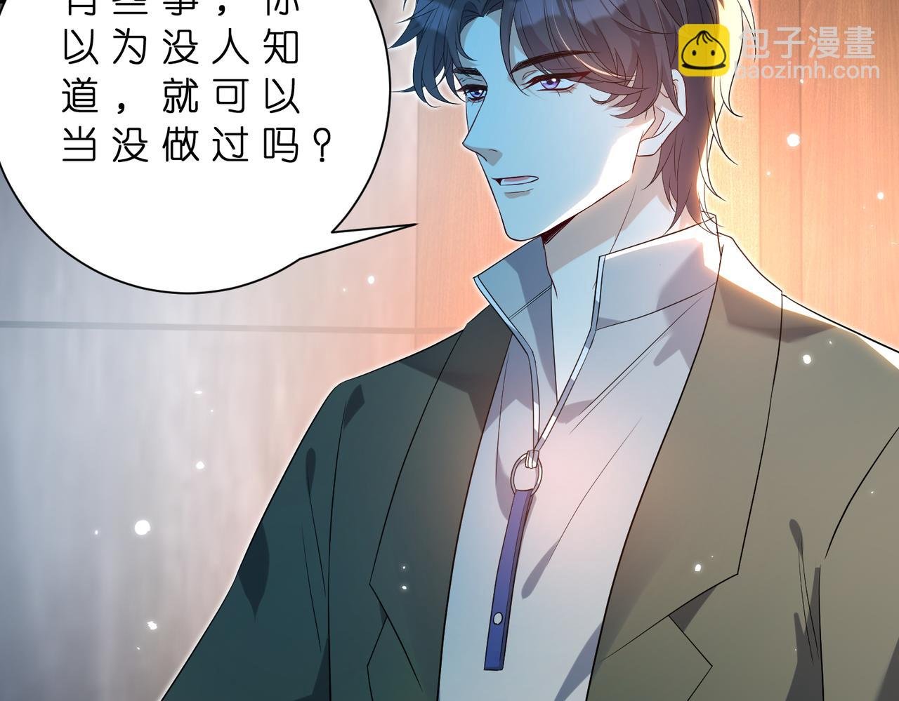 第180话 傅家人的下场