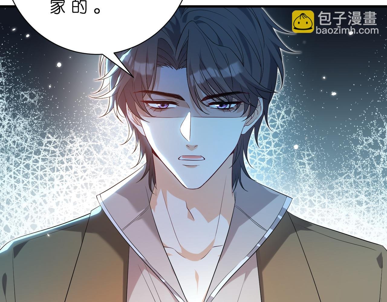 第180话 傅家人的下场