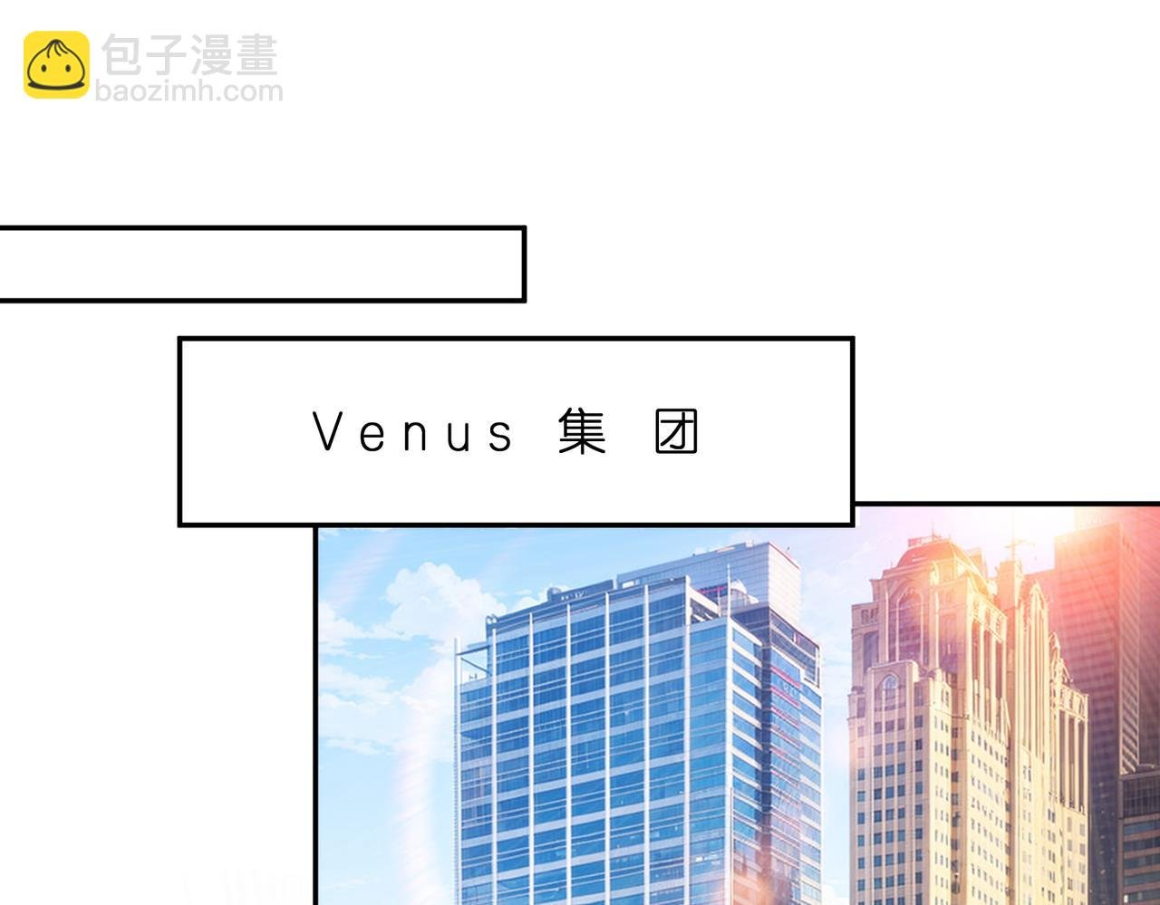 第181话 傅昀深的白月光？