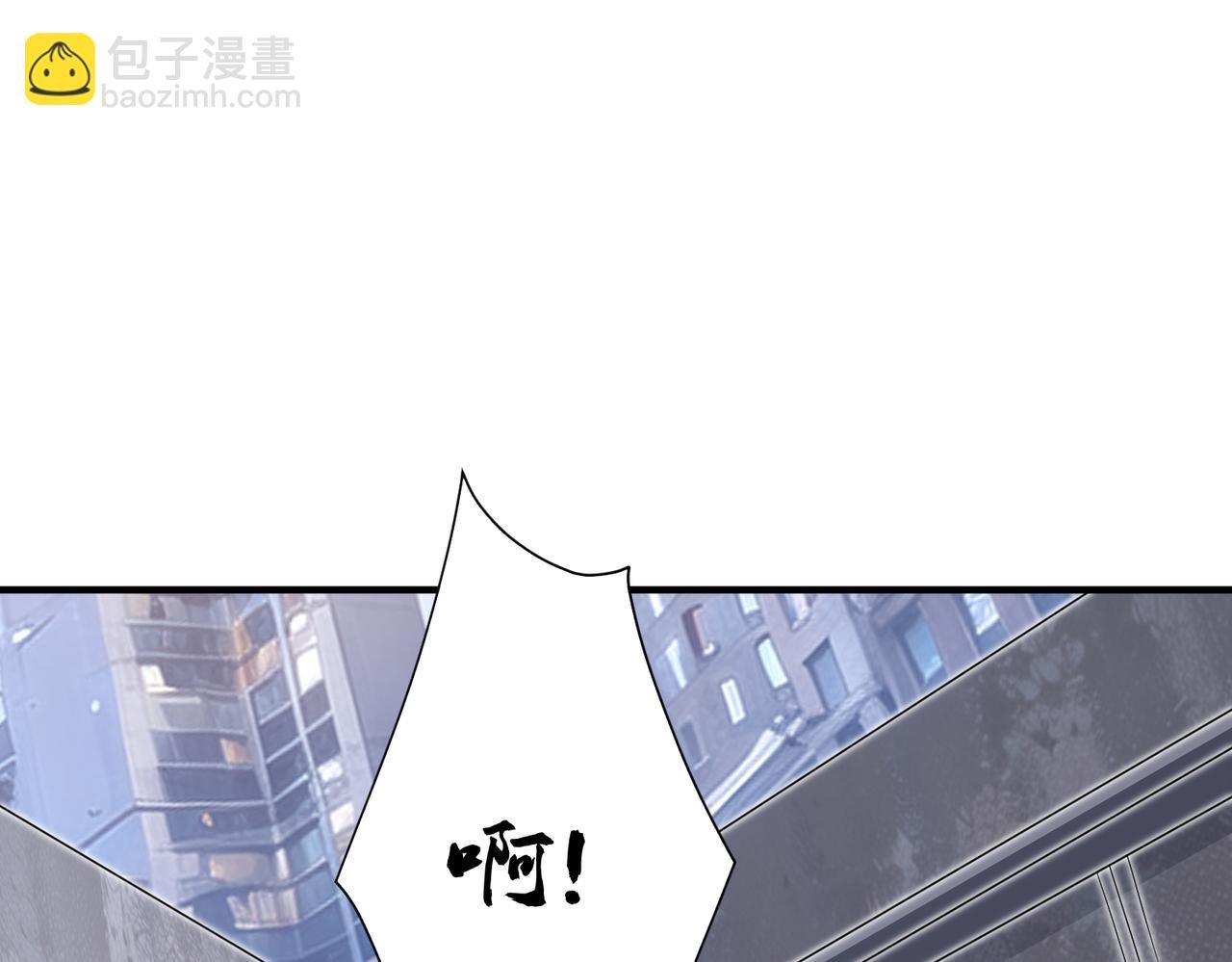 第181话 傅昀深的白月光？
