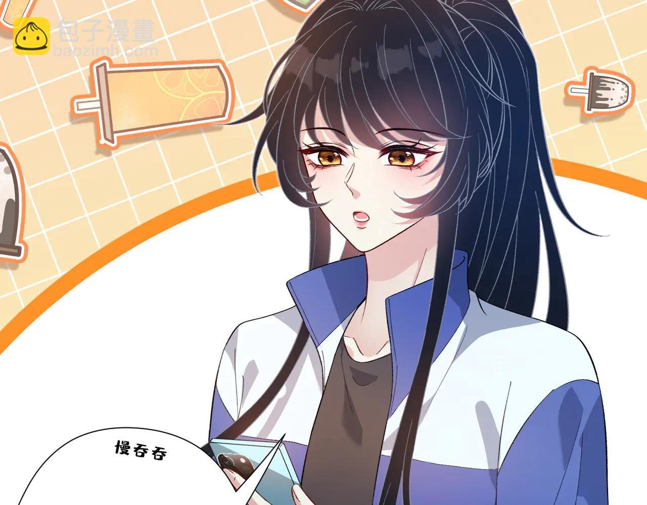 第183话 心碎的声音