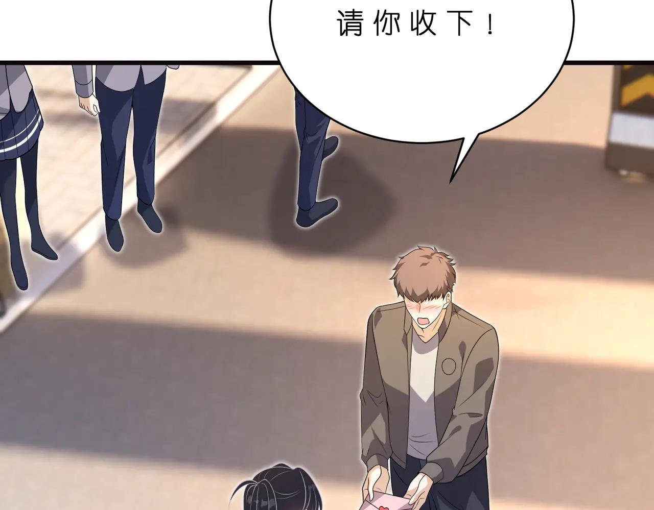 第183话 心碎的声音
