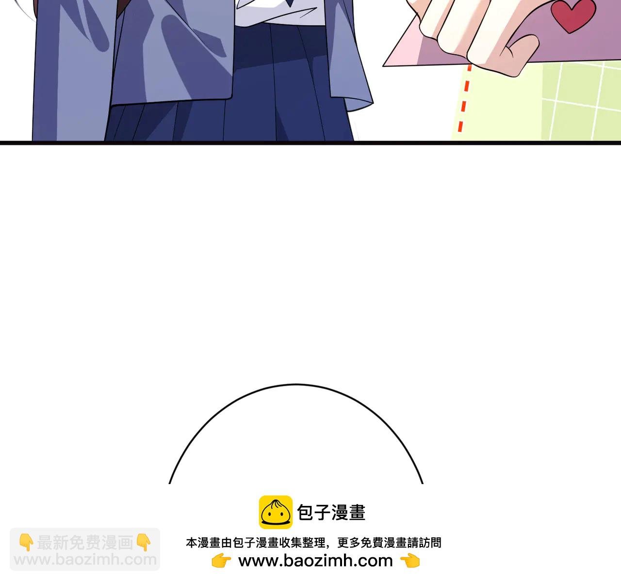 第183话 心碎的声音