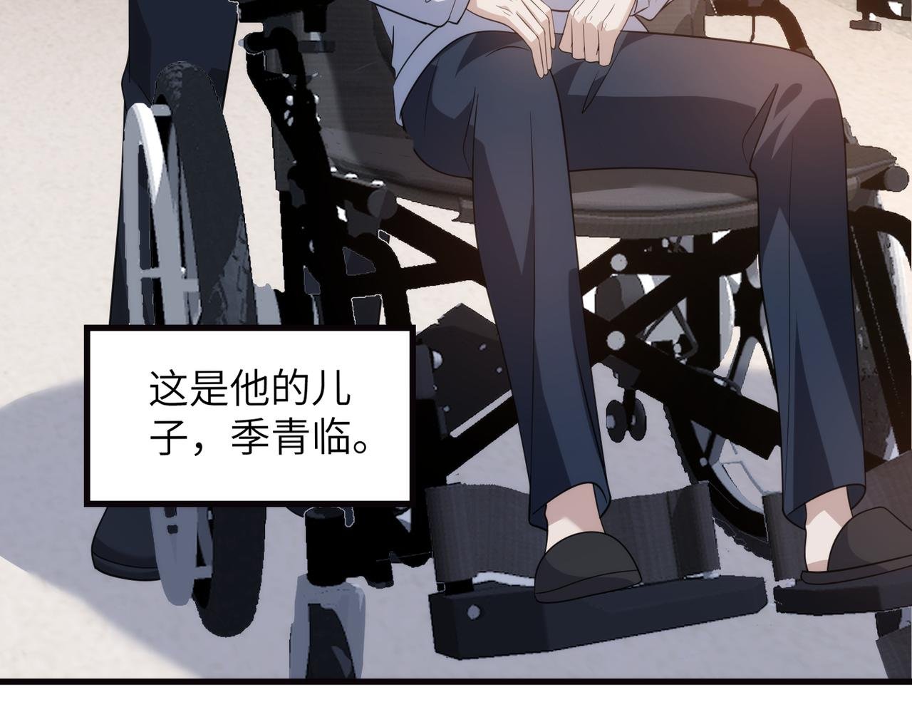 第184话 胃癌