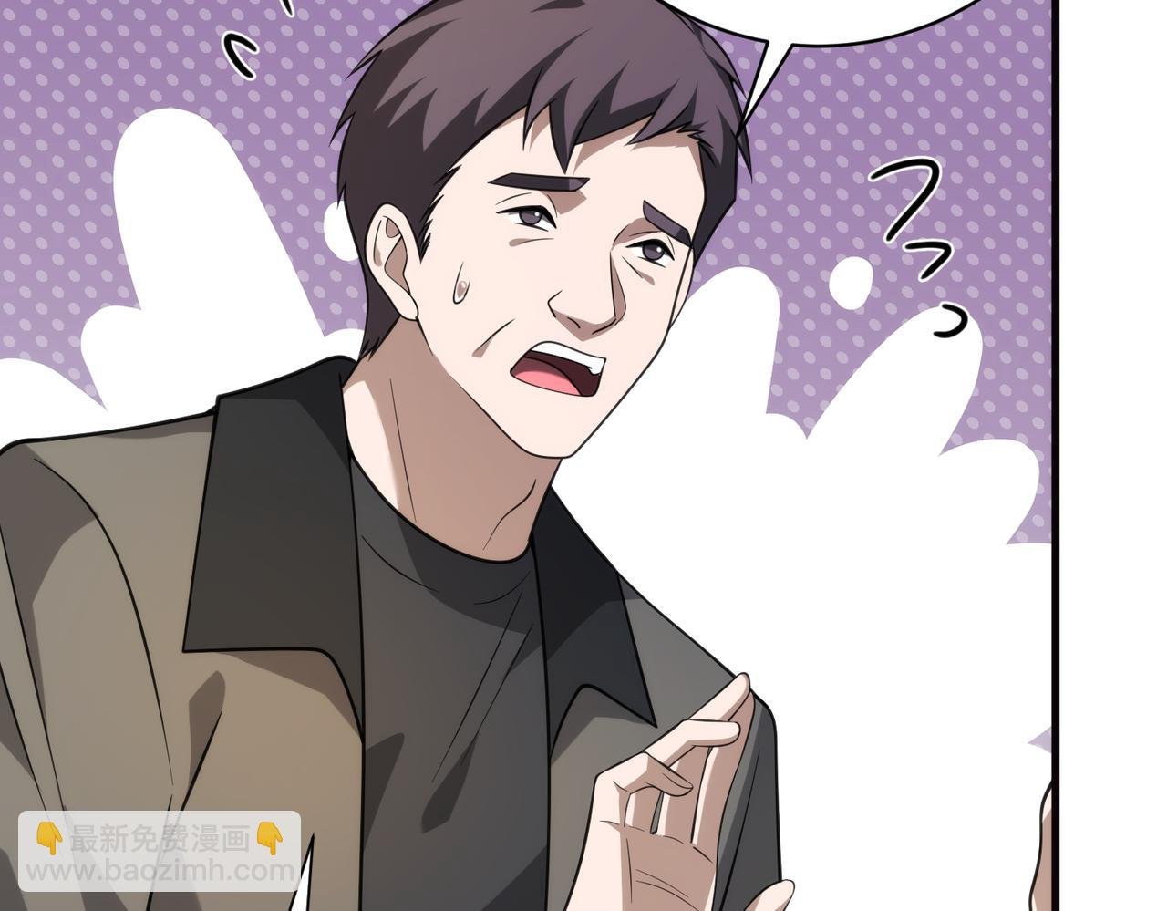 第184话 胃癌