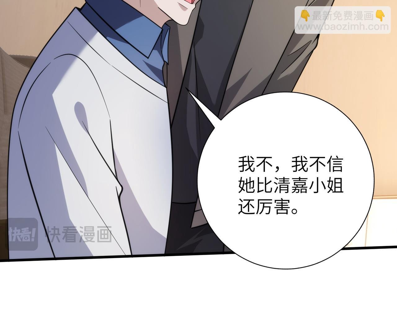 第184话 胃癌