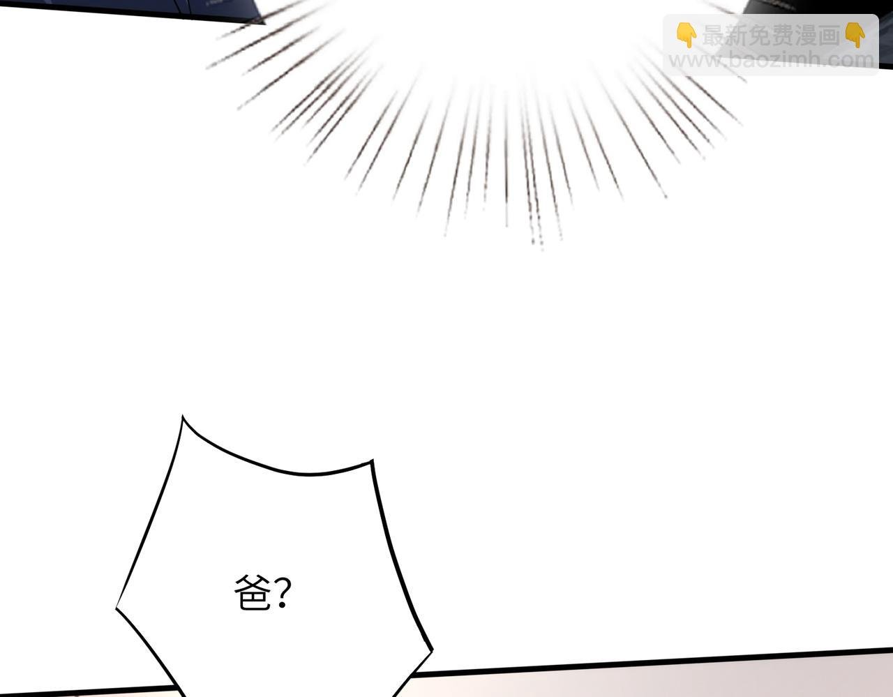 第184话 胃癌