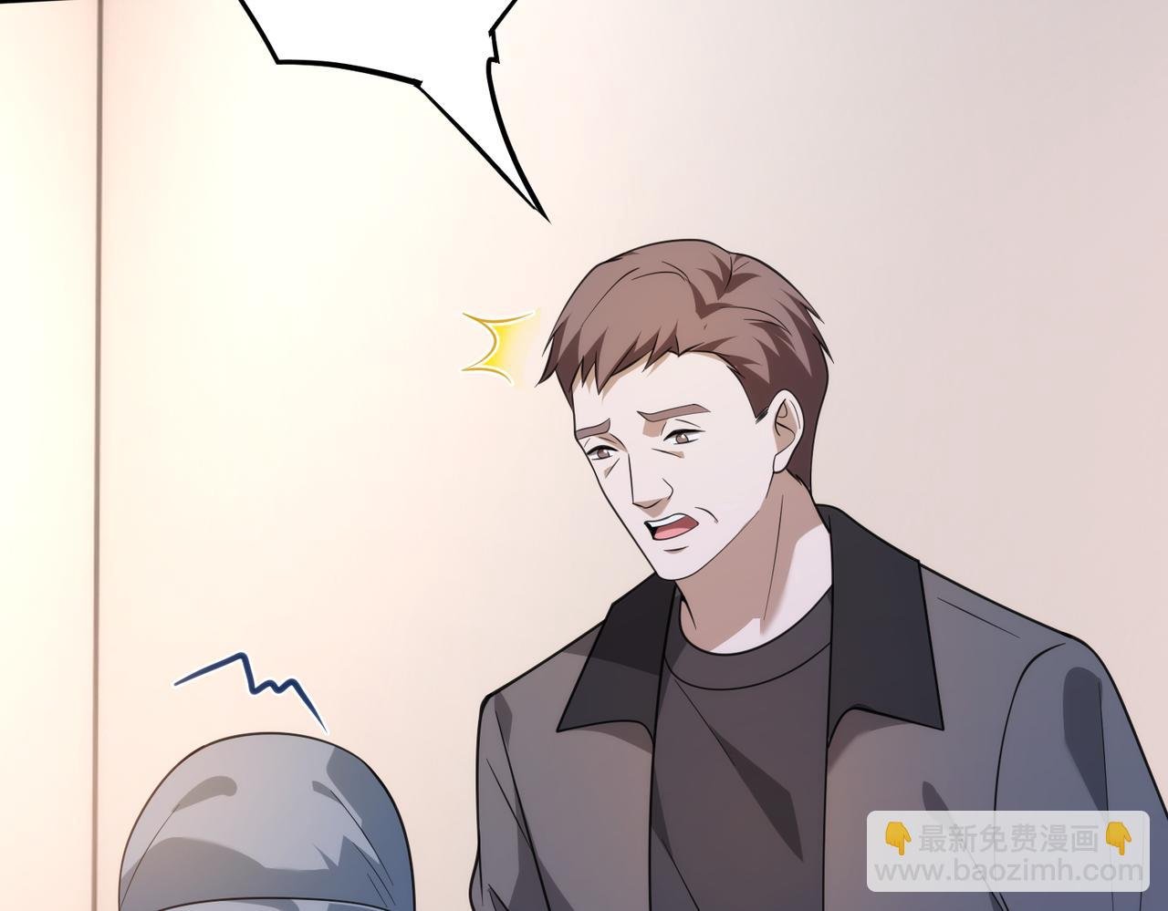 第184话 胃癌