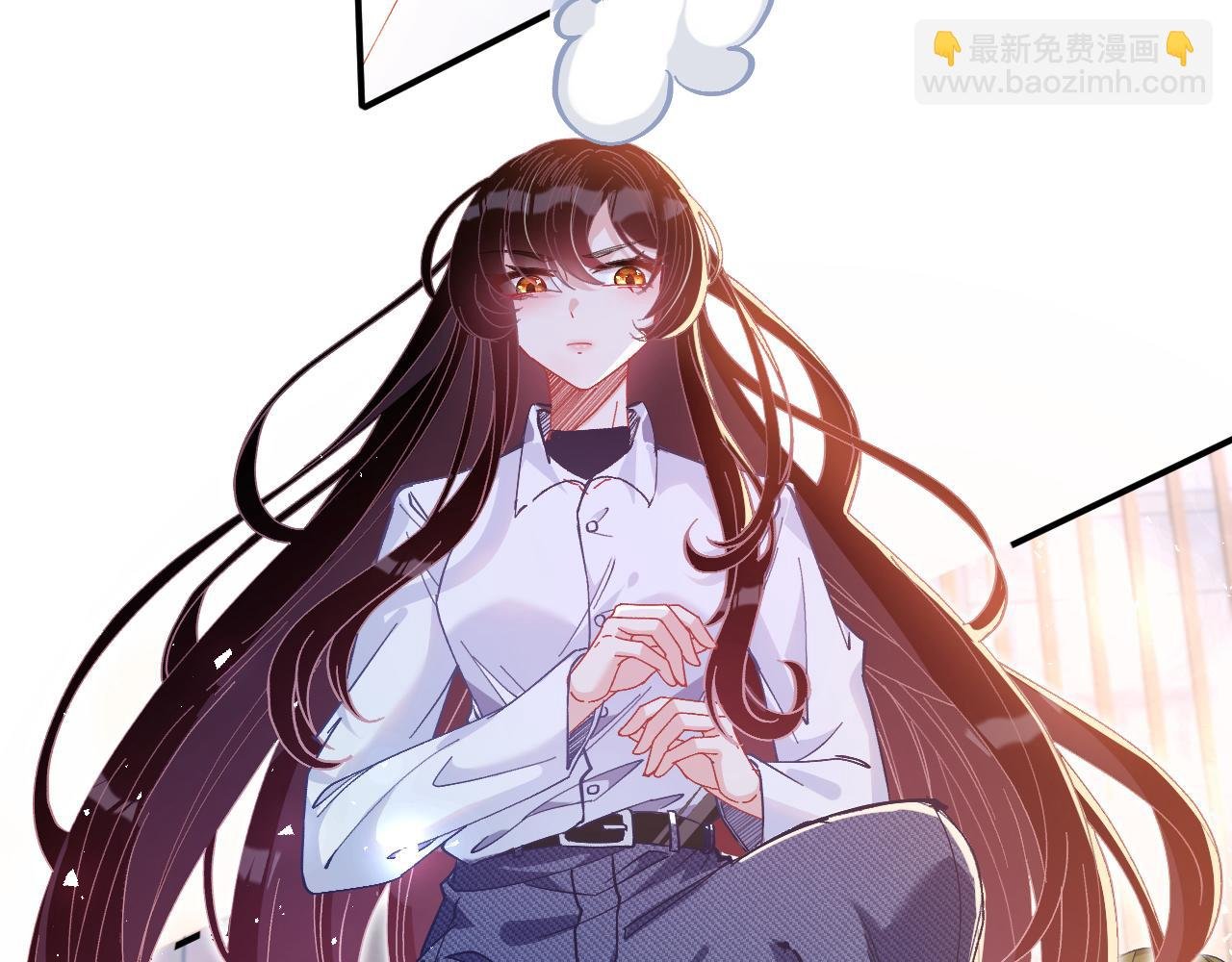 第2话 被“求婚”了？