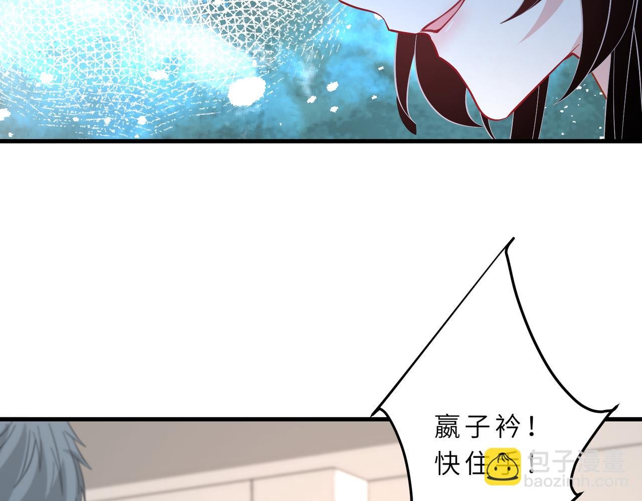第20话 对峙