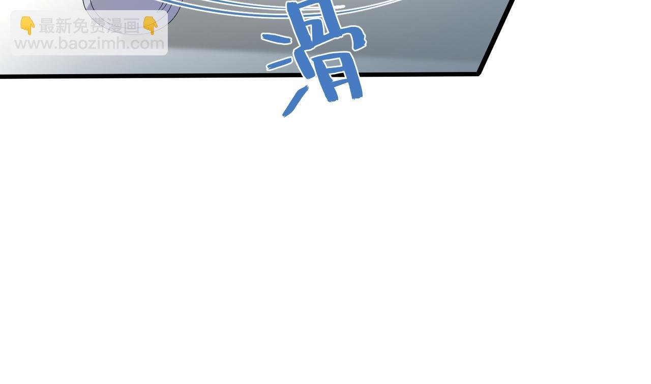 第20话 对峙