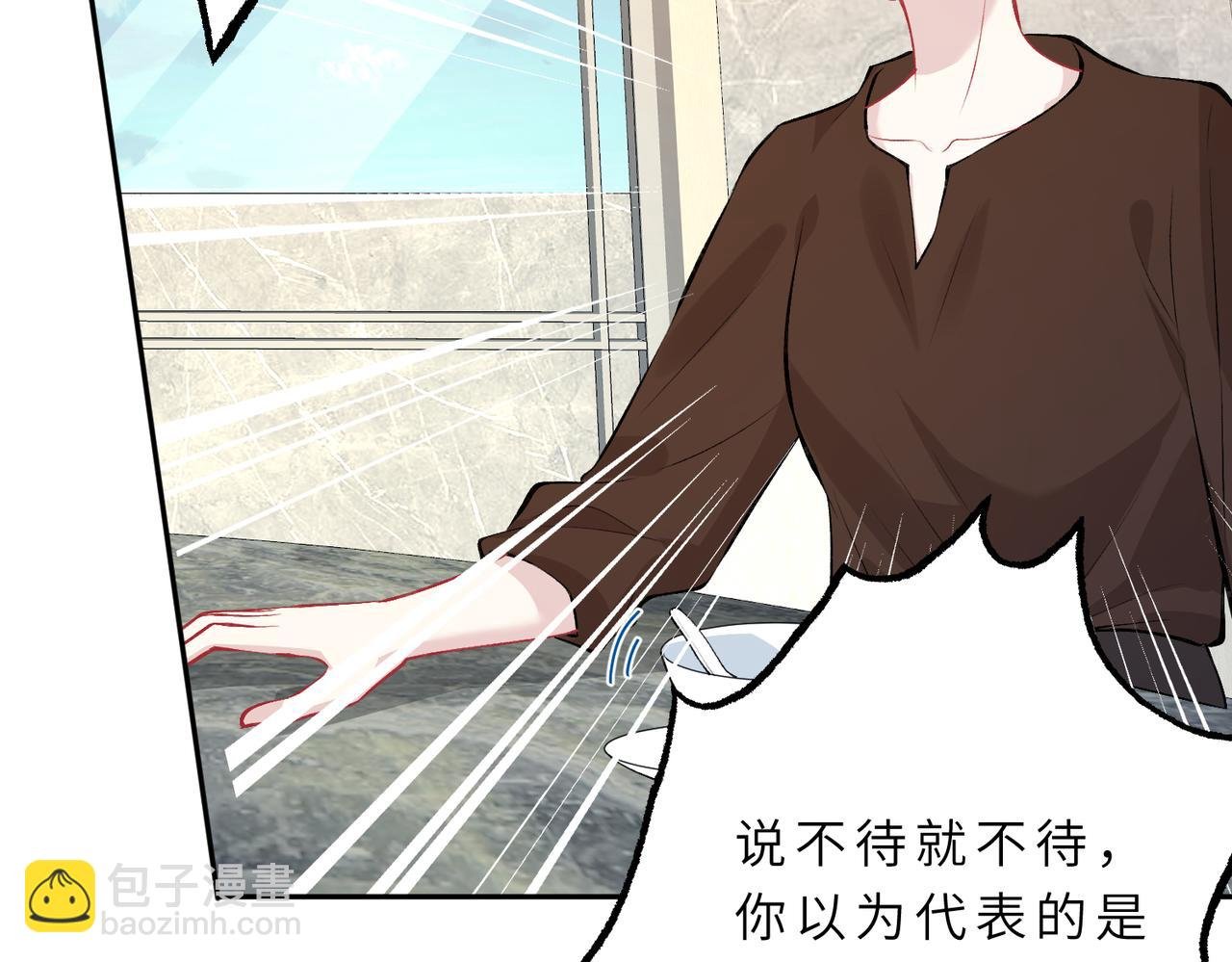 第22话 换班级