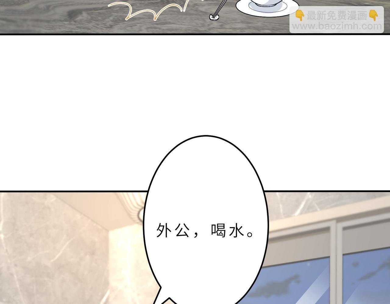 第22话 换班级