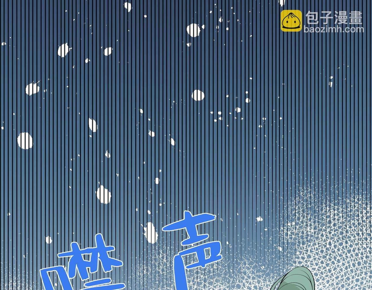 第23话 是嬴爹啊
