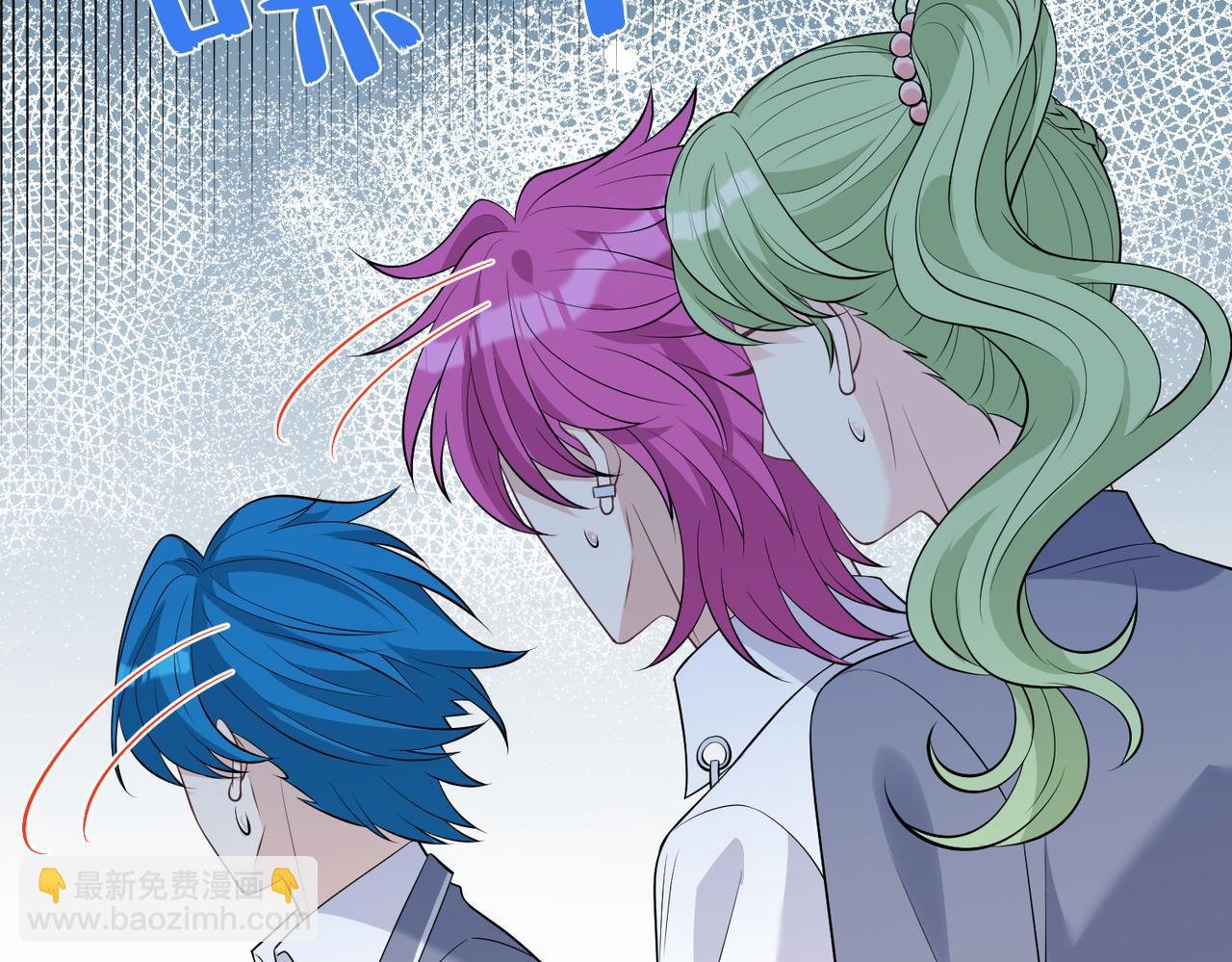 第23话 是嬴爹啊