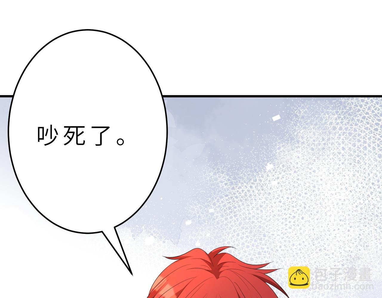 第23话 是嬴爹啊