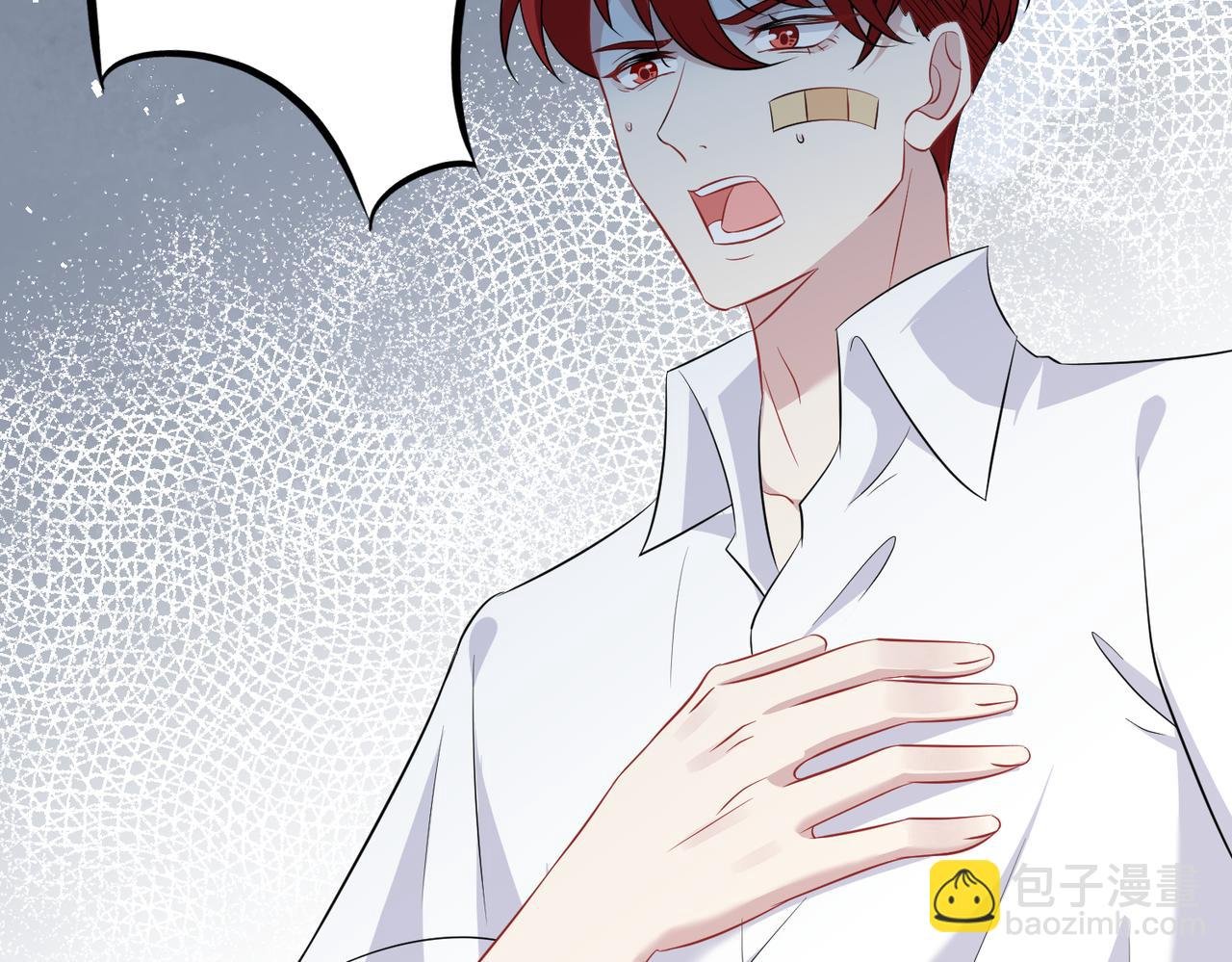第25话 富婆姐姐