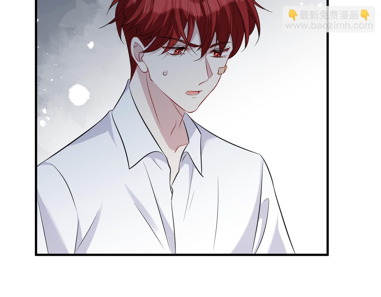 第25话 富婆姐姐
