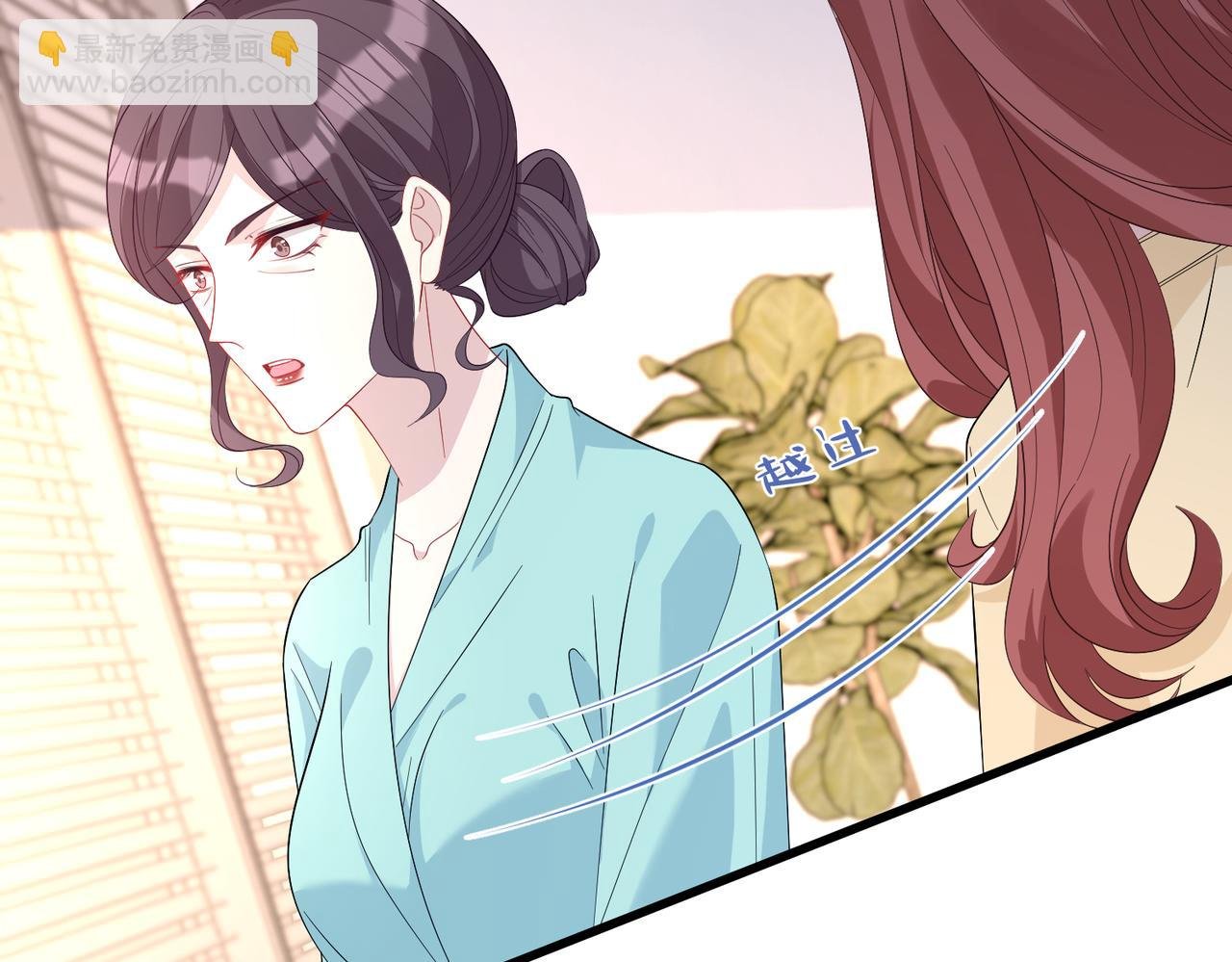 第25话 富婆姐姐