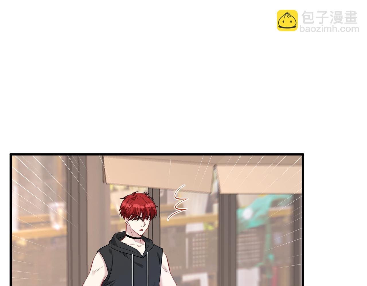 第29话 打脸自恋男